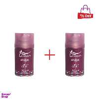 اسپری خوشبو کننده هوا لمسر (Lemser) مدل Tom Ford حجم 250 میلی لیتر مجموعه 2 عددی