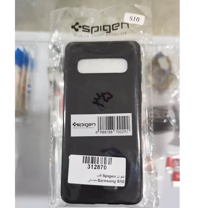 قاب سامسونگ S10
