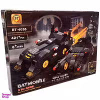 اسباب بازی لگو ساختنی بی تی مدل ماشین بتمن Batmobile