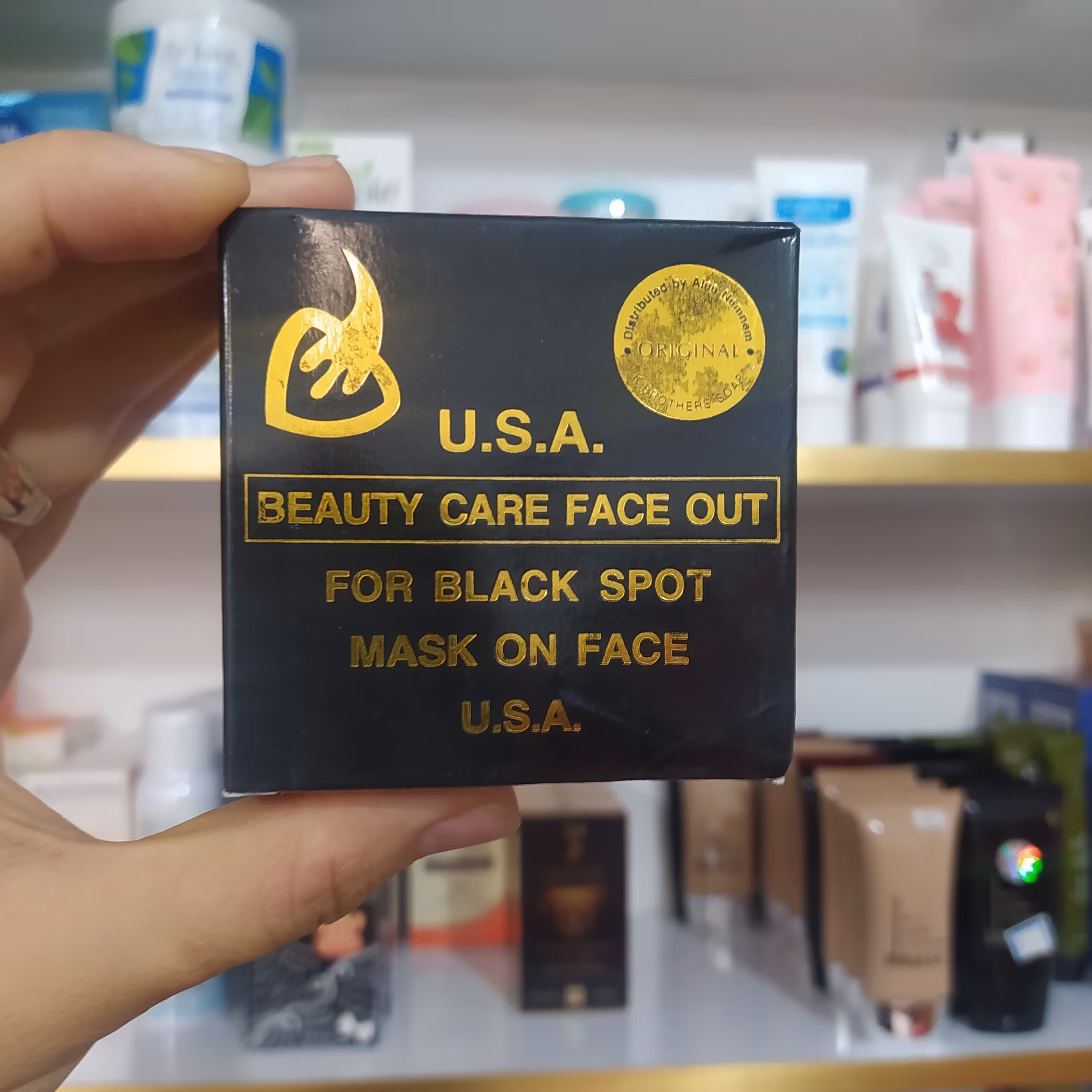 صابون شستشوی صورت زردچوبه usa 