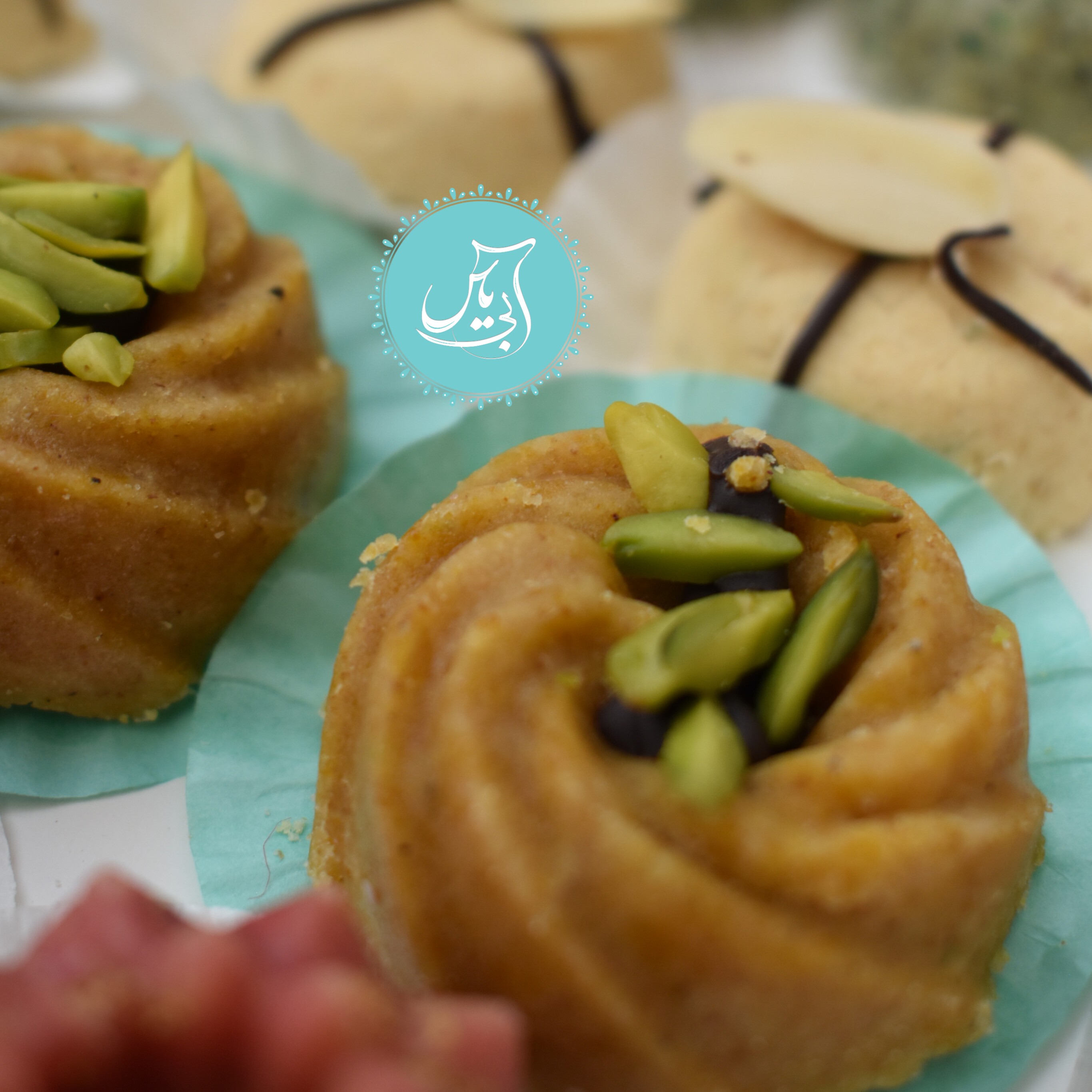 حلوای سوهان