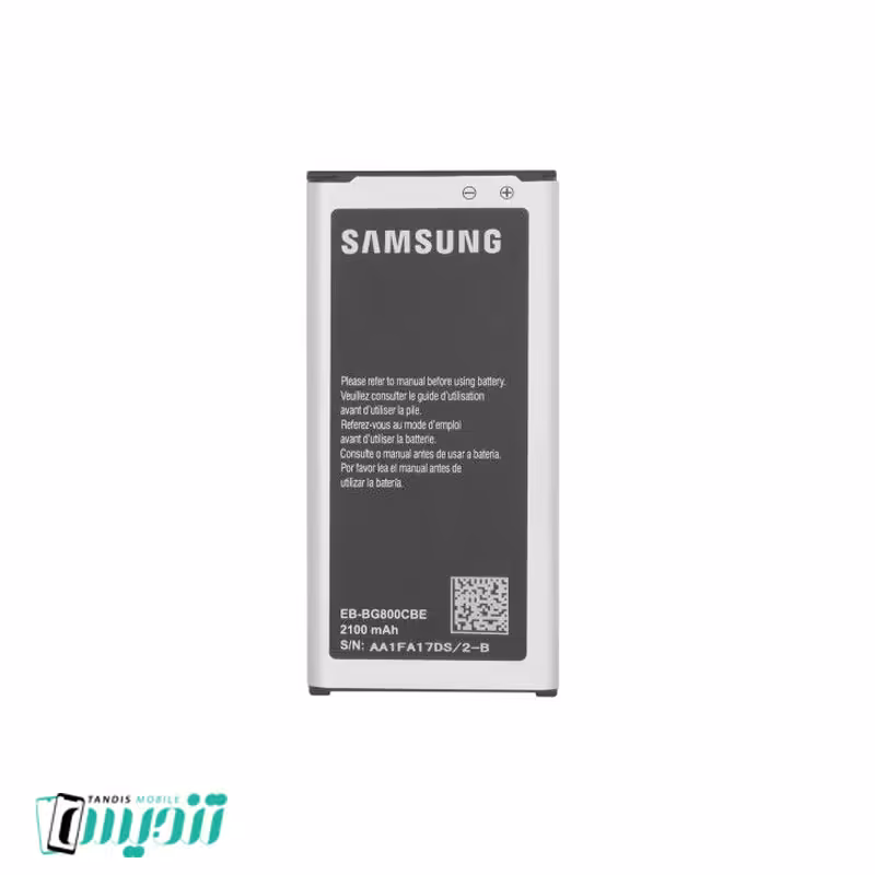 باطری سامسونگ Samsung Galaxy S5 Mini - زنگوله