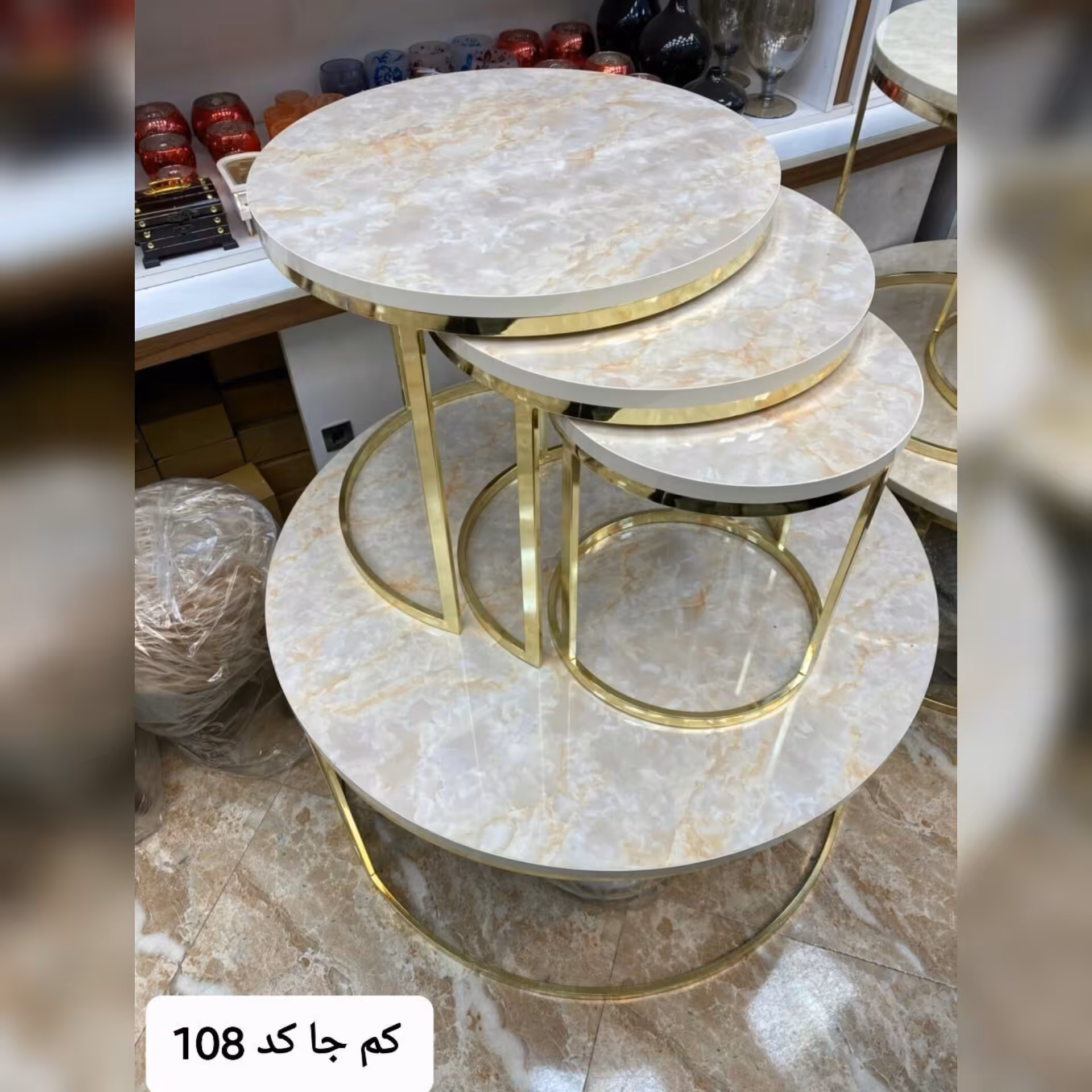 میز عسلی و جلو مبلی فلزی مدل کم جا کد 108
