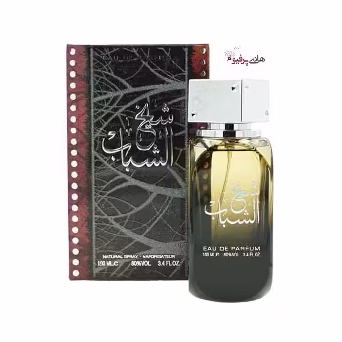 ادکلن  شیخ الشباب برند ارض الزعفران