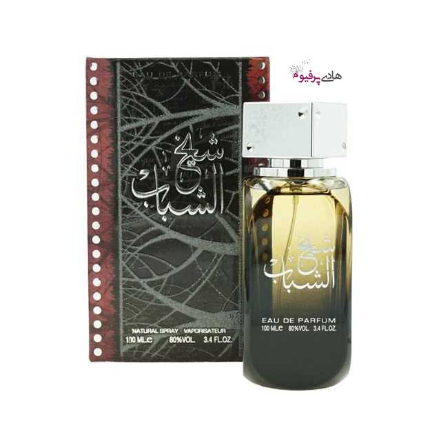 ادکلن شیخ الشباب برند ارض الزعفران
