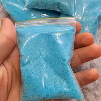 کود سه بیست 