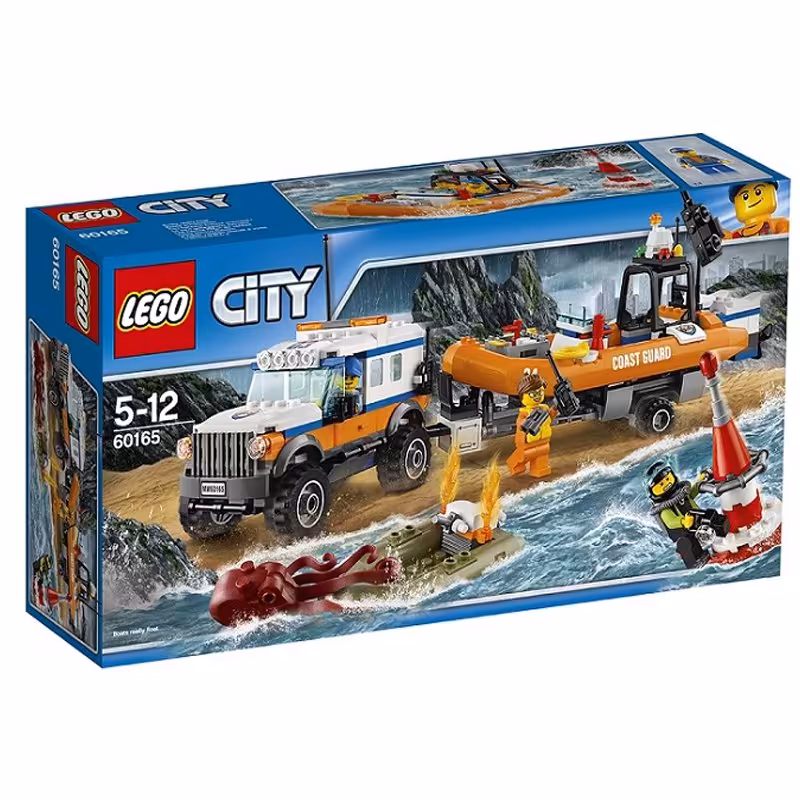 لگو Response Unit  lego 60165