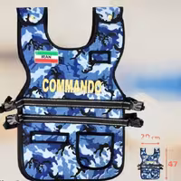 اسباب بازی جلیقه کماندو