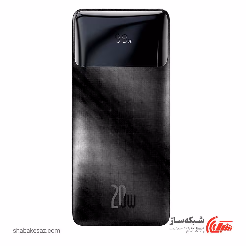 قیمت و خرید شارژر همراه باسئوس Baseus Bipow 30000mAh - شبکه ساز