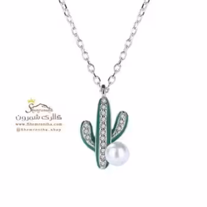 گردنبند زنانه نقره کاکتوس و مروارید NEC549S0