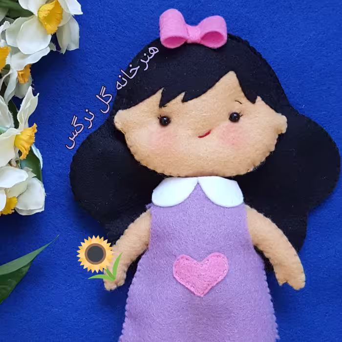 عروسک دختر مو مشکی نمدی