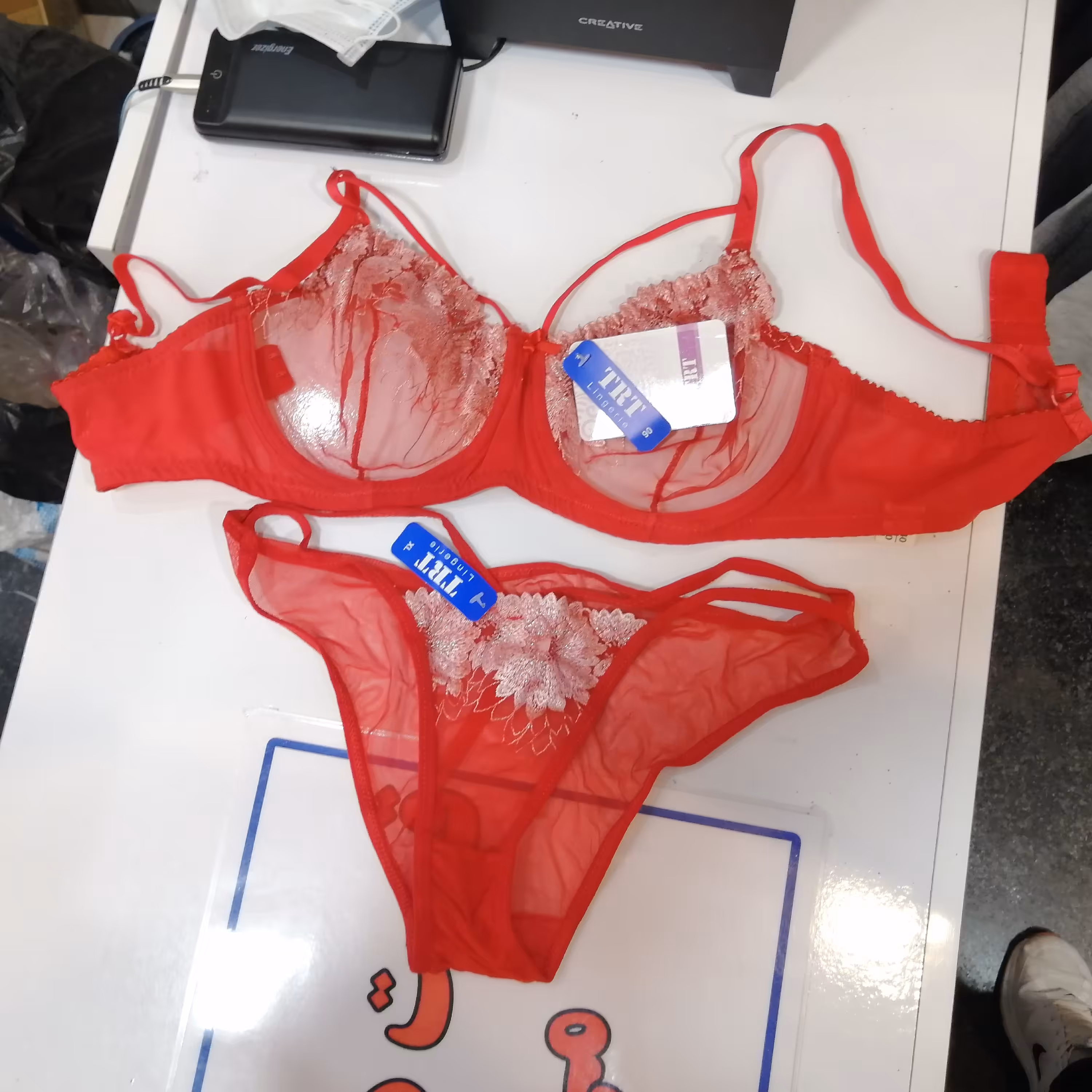 ست خوشگل و فانتزی