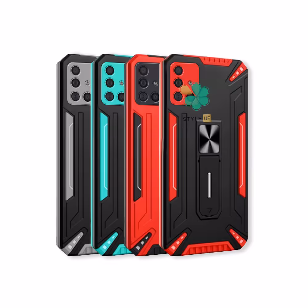 قاب دیفندر گوشی سامسونگ Galaxy A71 مدل Ultra Defend