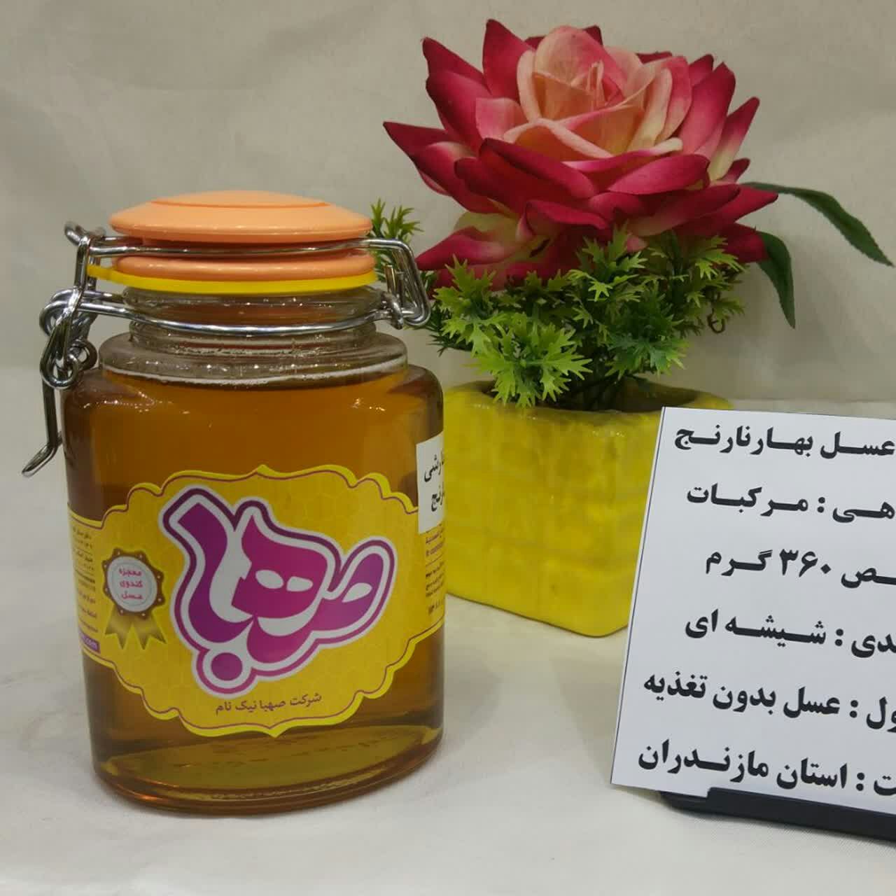 عسل بهار نارنج(360 گرم)
