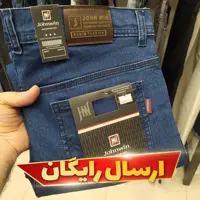 شلوار لی مردانه سایز بزرگ مارک جان وین پنبه کش درجه 1