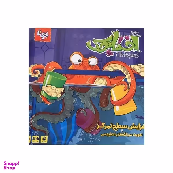 بازی فکری بازیتا مدل مستر اختاپوس
