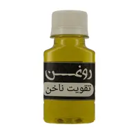 روغن تقویت ناخن 20سی سی