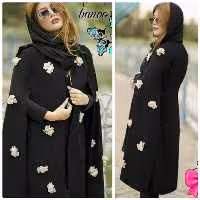 پانچ اسکاچی غزاله کرپ اسکاچی