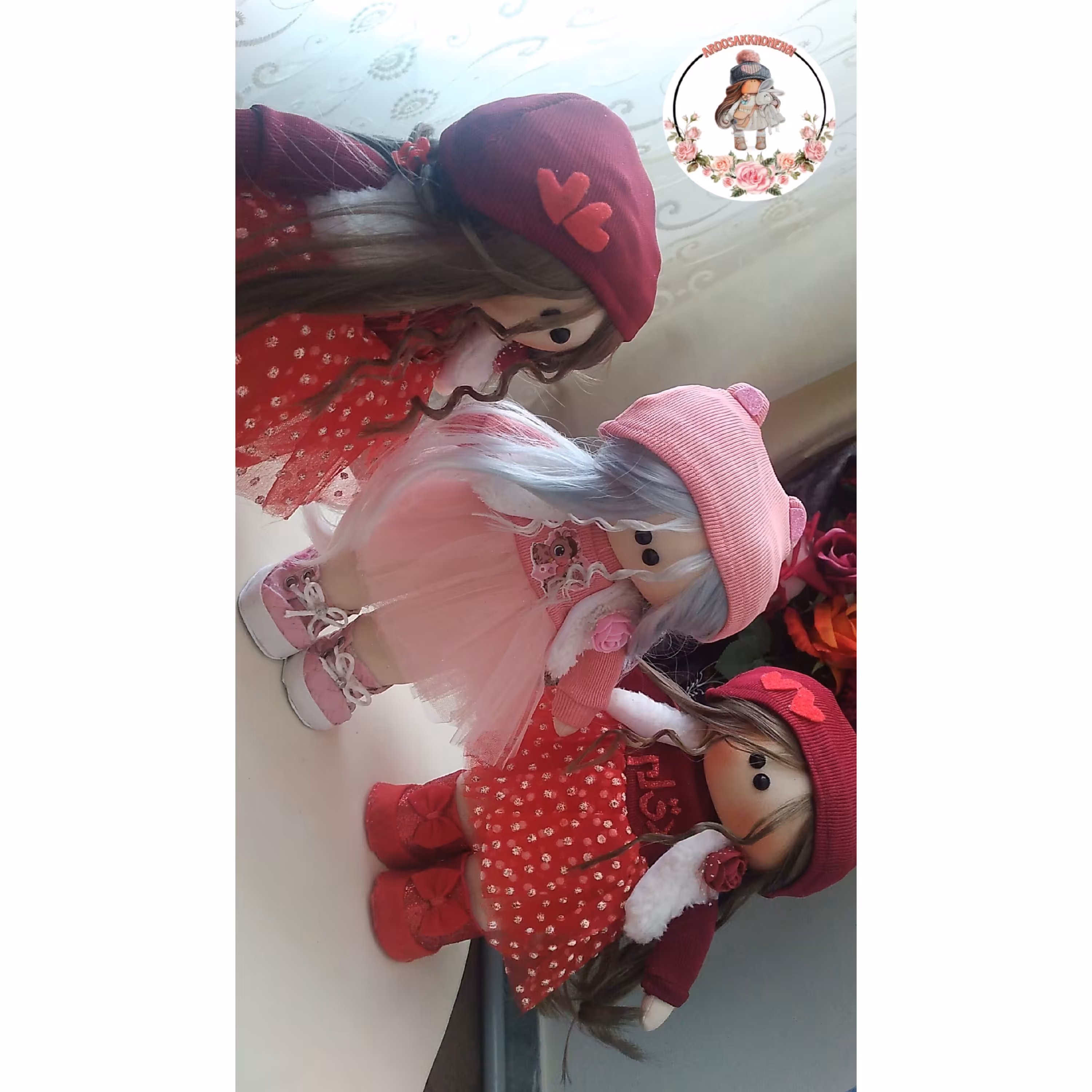 کاملا دستساز