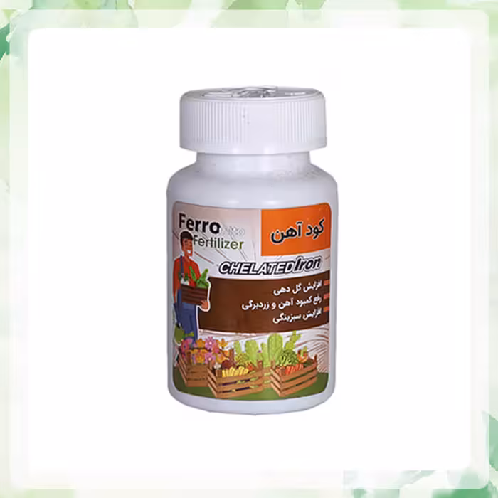 کود آهن فرومیتو 150 گرمی آرکا