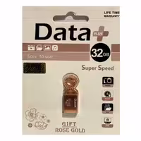 خرید فلش مموری 32 گیگابایت دیتا پلاس مدل DATA PLUS GIFT ROSE GOLD
