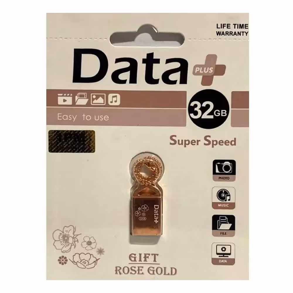 خرید فلش مموری 32 گیگابایت دیتا پلاس مدل DATA PLUS GIFT ROSE GOLD