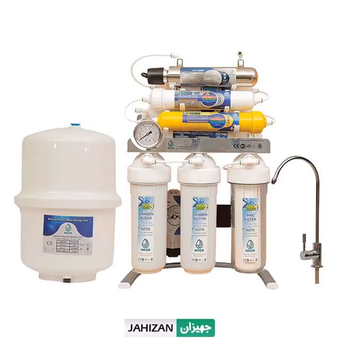 دستگاه تصفیه آب نور مدل X CHROME M1000