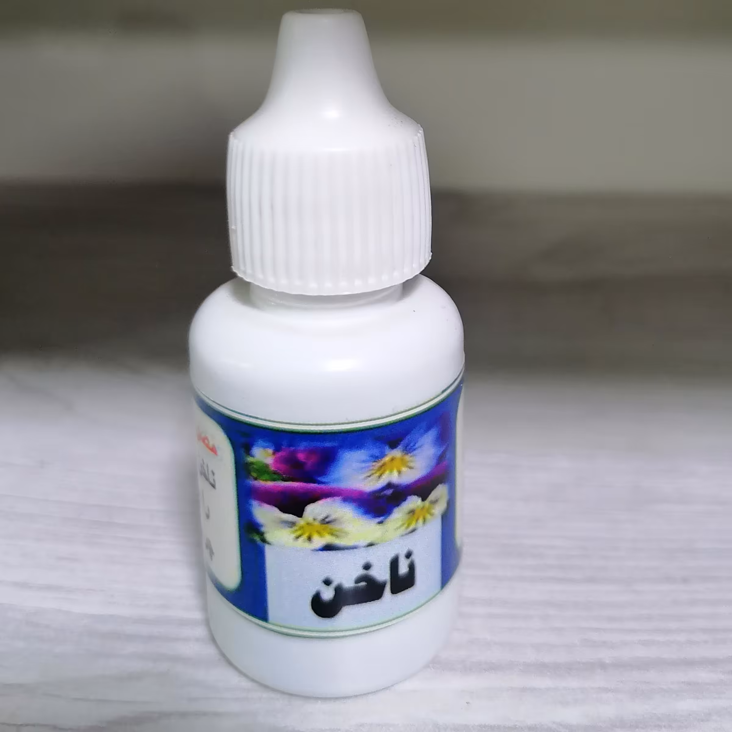 روغن گیاهی تقویت ناخن 