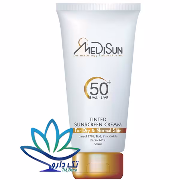 کرم ضد آفتاب رنگی SPF50 مدیسان مناسب پوست معمولی و خشک 50 میلی لیتر