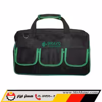 کیف ابزار براوو 46 سانت 7851