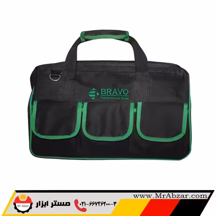 کیف ابزار براوو 46 سانت 7851