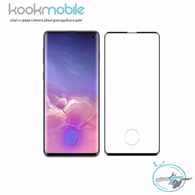 محافظ صفحه نمایش گوشی موبایل Samsung Galaxy S10