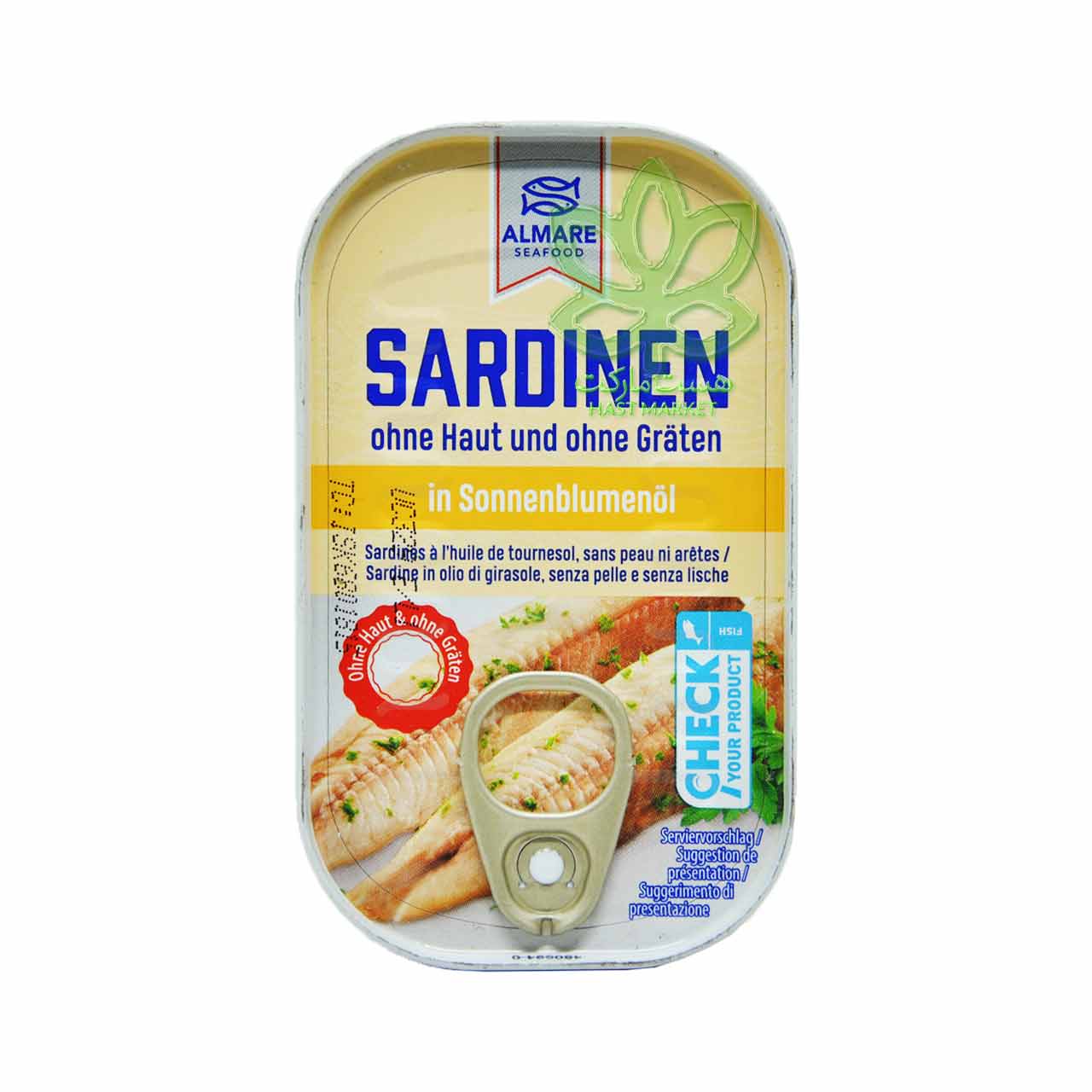 کنسرو ماهی ساردین در روغن آفتابگردان 125 گرم آلمانی