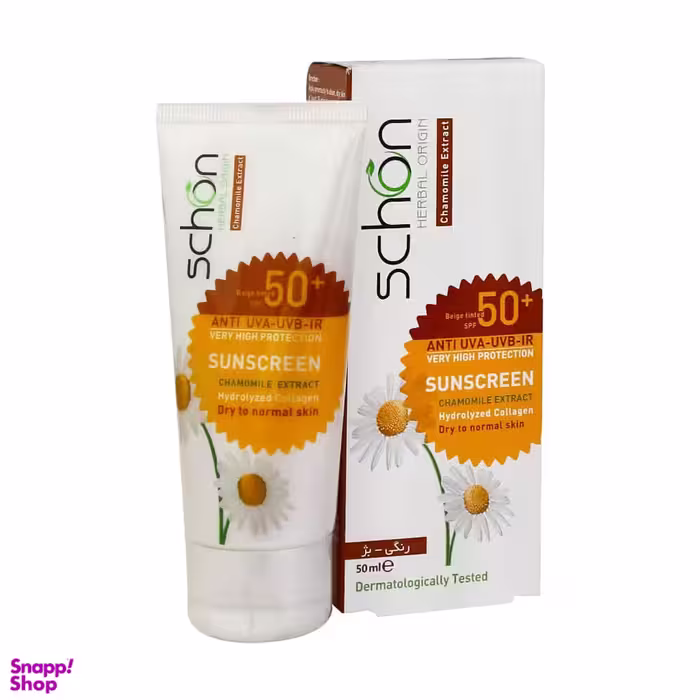 کرم ضد آفتاب شون با +SPF50 مناسب پوست های نرمال تا خشک حجم 50 میلی لیتر