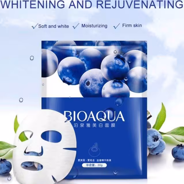 ماسک ورقه بلوبری بیوآکوا