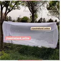 پشه بند 2 در 4