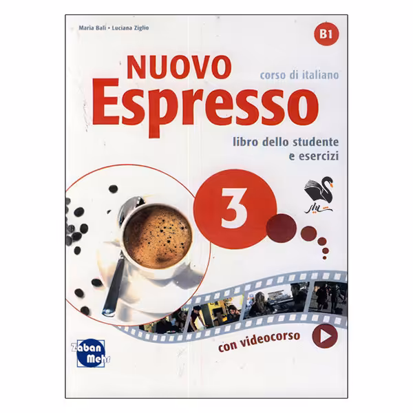 کتاب Nuovo Espresso 3 اثر Luciana Ziglio انتشارات شیلر