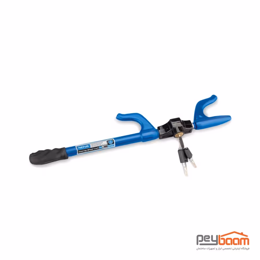 قفل فرمان خودرو نووا مدل L300