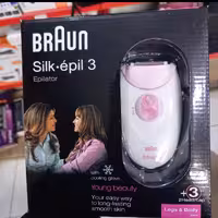 اپیلیدی براون اصلی چهارکاره تضمینی