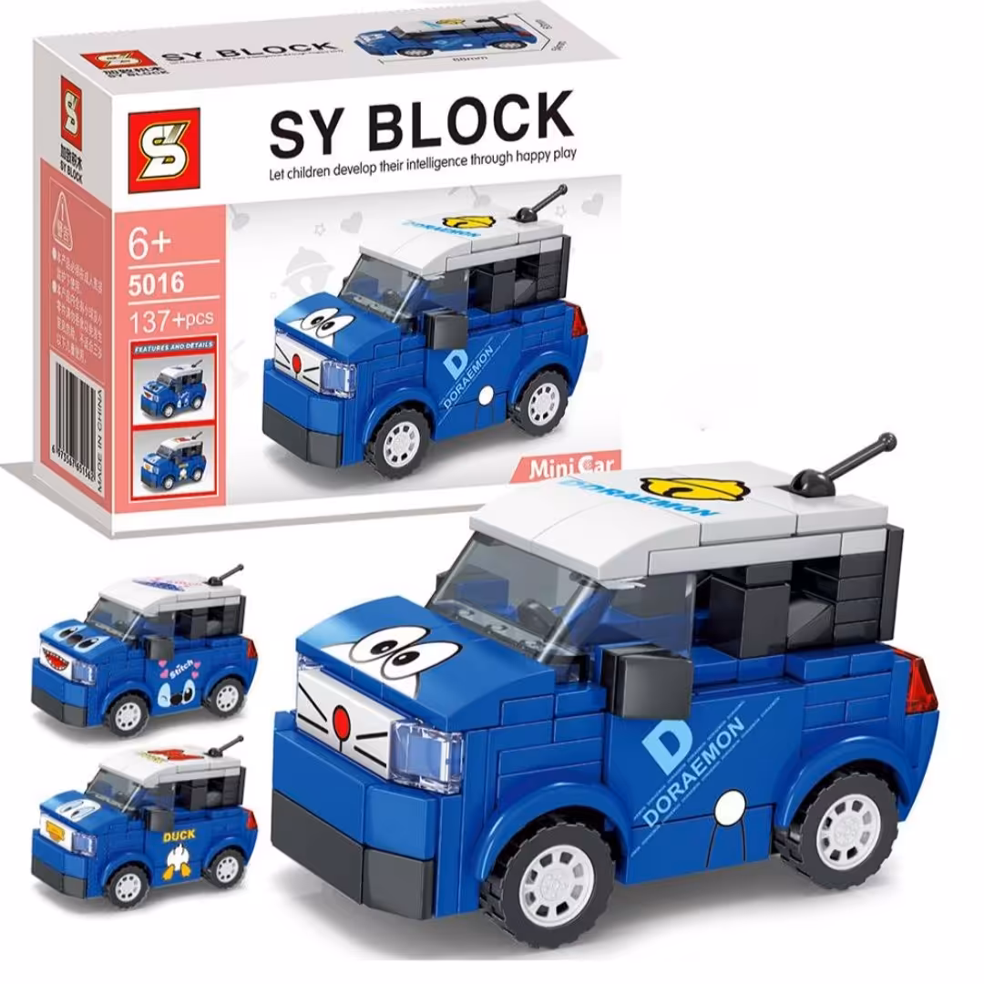 لگو ماشین فانتزی 137 قطعه 5016 ارسال رایگان