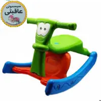 اسباب بازی راکر 3 کاره  صندلی غذا صندلی ساده و راکر