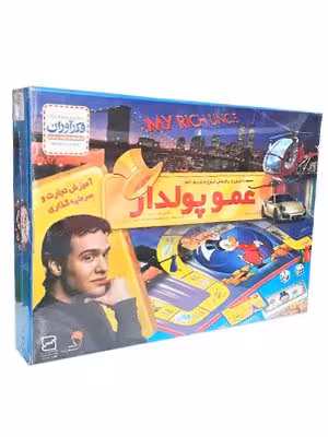 بازی عمو پولدار کوچک فکرآوران