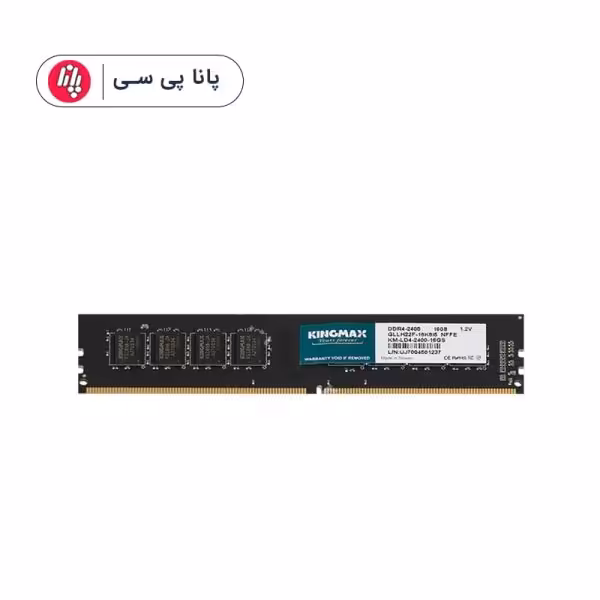 حافظه رم دسکتاپ KINGMAX 16GB DDR4 2400Mhz