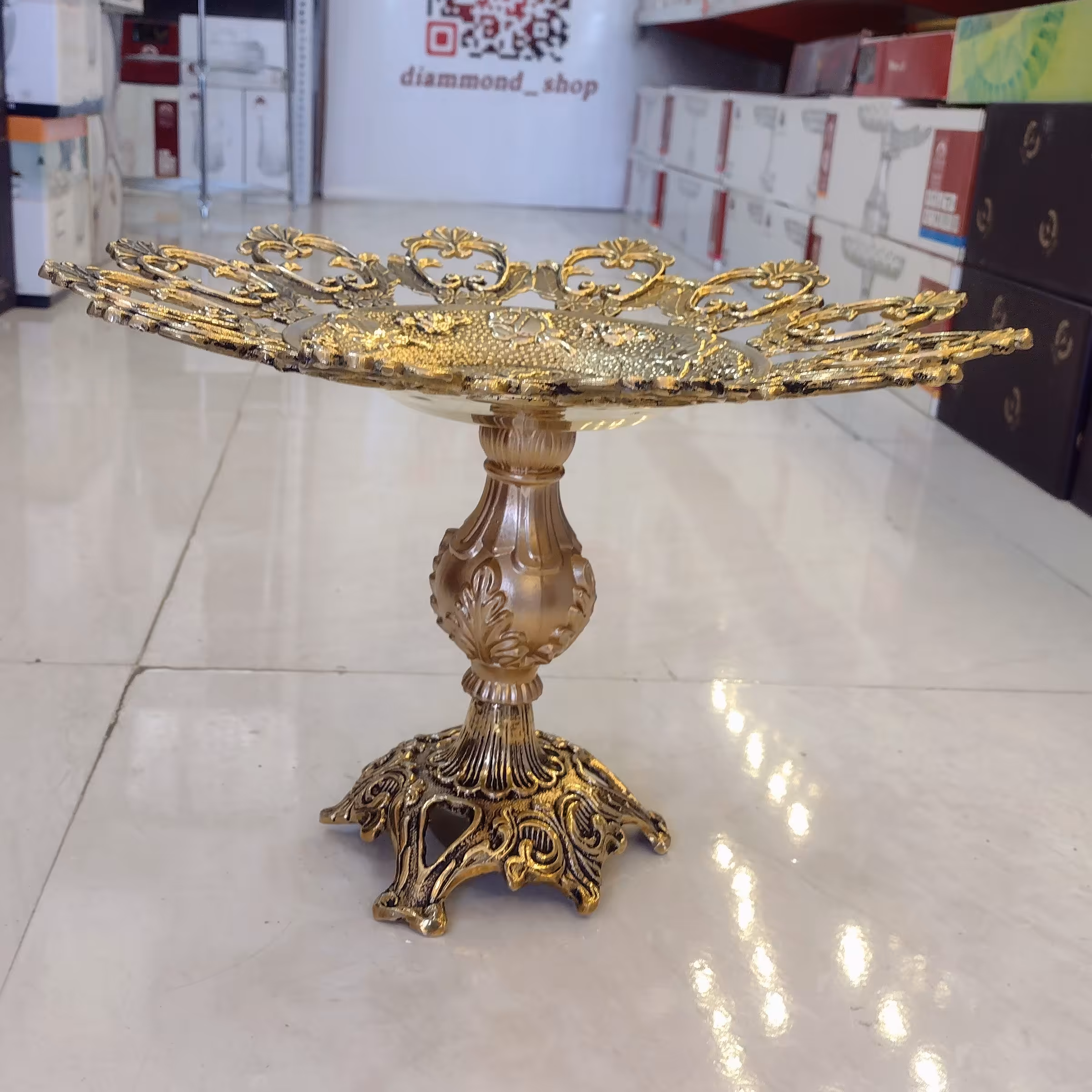 میوه خوری برنج