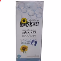 دستمال نظافت دارای کف پنهان آفتابگردان 0414

