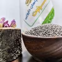 دانه چیا  اعلا خالص 500 گرمی (عطاری و محصولات ارگانیک طراوت)