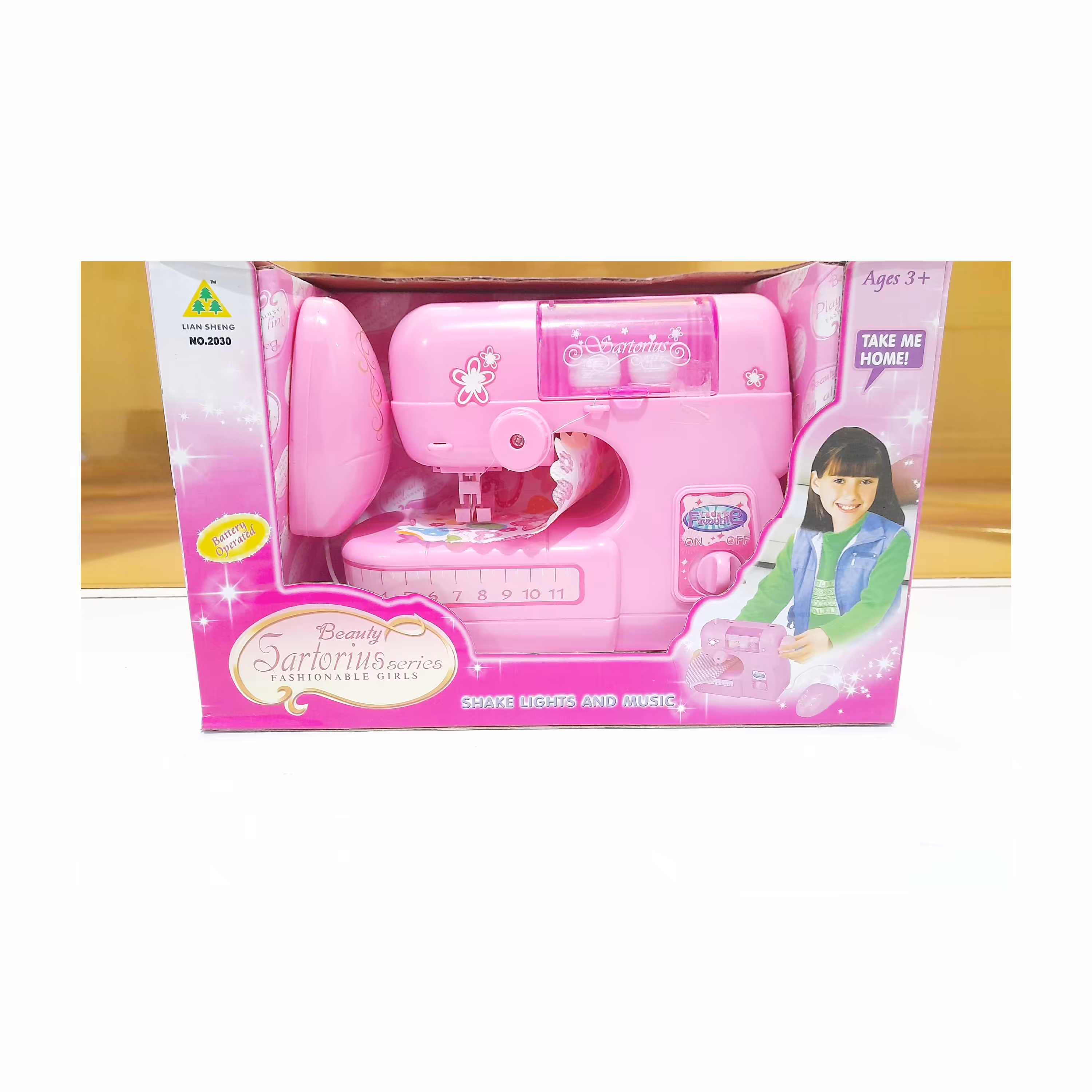 اسباب بازی چرخ خیاطی