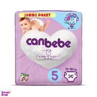 پوشک کودک جان به به مدل Jumbo Paket سایز 5 بسته 30 عددی
