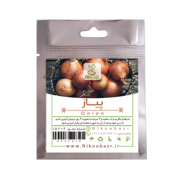 بذر پیاز 