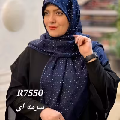 روسری مجلسی